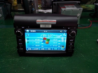 GPS汽车导航-厂家直销CRV专用导航 车载DVD导航仪 3G上网 GPS 语音.
