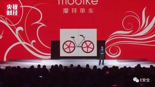 14项世界最顶尖互联网科技成果发布 除了北斗导航,还有这些