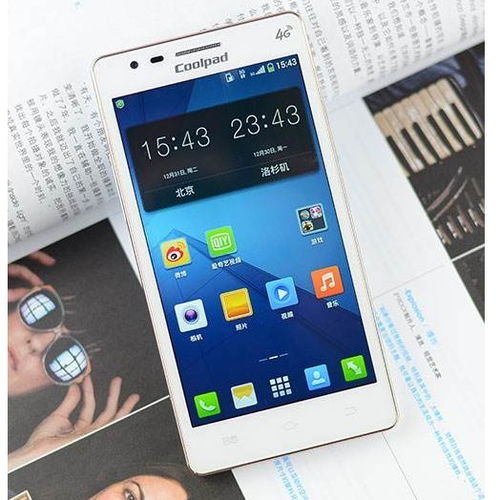 二手coolpad 酷派 8720l 移动4g 智能手机 学生手机 锋尚2 air