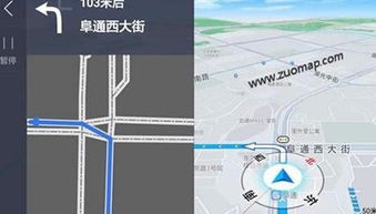 为什么使用 高德地图不收费 他们不盈利吗 网友 想多了