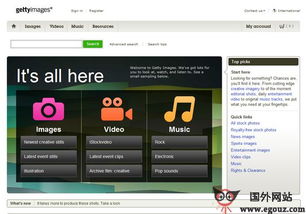美国网站 美国网址导航 egouz上网导航