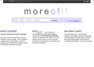 美国网站 美国网址导航 egouz上网导航