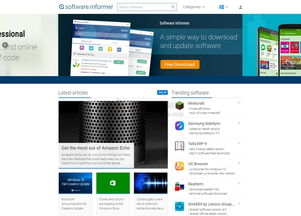 美国网站 美国网址导航 egouz上网导航