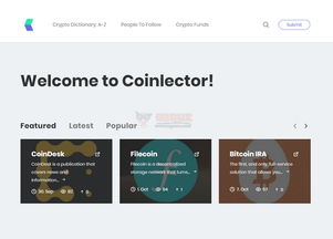 美国网站 美国网址导航 egouz上网导航