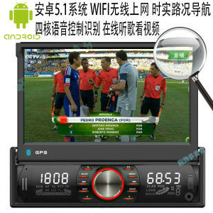 【本田dvd一体机图片】本田dvd一体机图片大全 -