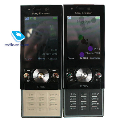 上网导航两不误 索尼爱立信G705评测