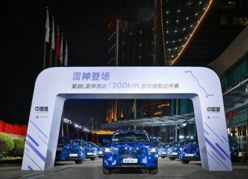 汽车 腾讯网