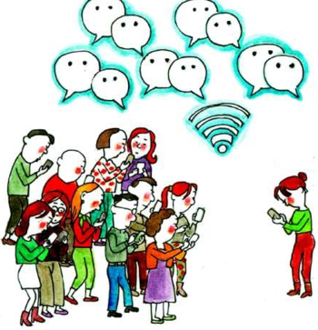 家长需看:你是微信朋友圈招人烦的那个吗?_hao123上网导航