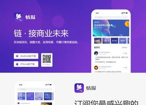 中国网站 国内优秀网站推荐 egouz上网导航