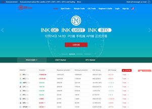 美国网站 美国网址导航 egouz上网导航