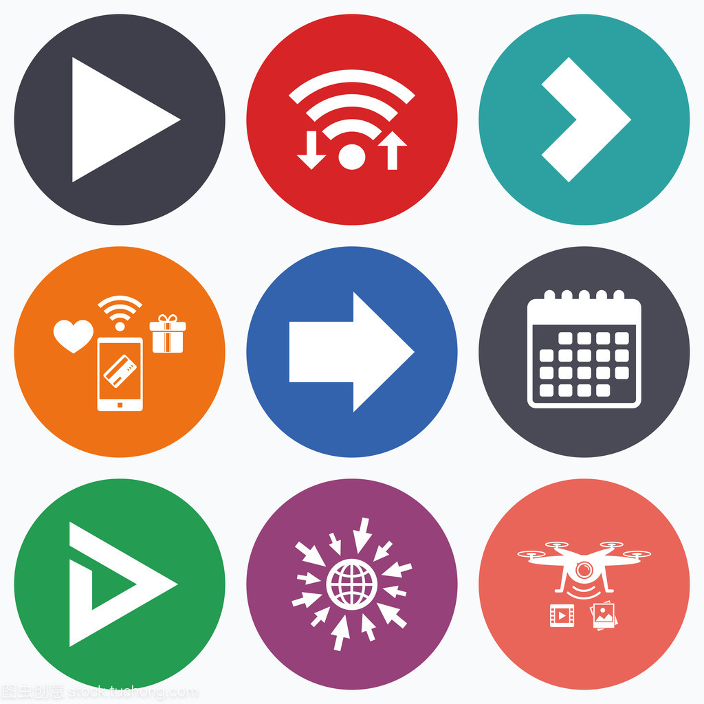 箭头图标。下一个导航标志符号