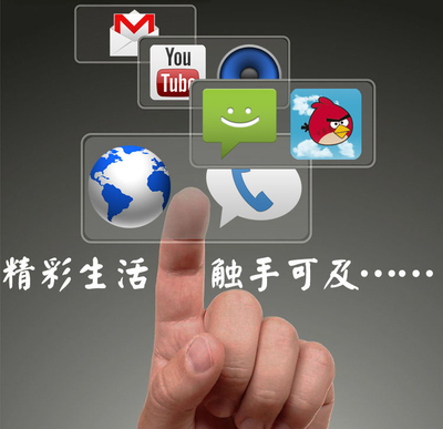 【马自达CX-5专车专用安卓车载电脑8寸触摸屏3Gwifi上网智能DVD导航】价格,厂家,图片,车载电脑,董添辉(个体经营)-