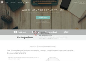 美国网站 美国网址导航 egouz上网导航