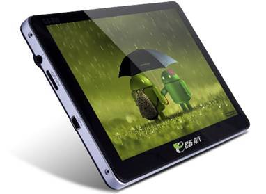 e路航创新体验 远峰再获微软金牌合作伙伴