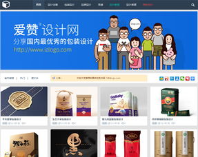 forecast 汇集全球最有趣的网站 应用 小程序 抖音帐号