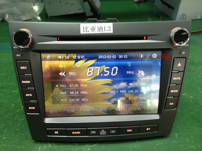 厂家直销比亚迪L3DVD语音云导航 支持3G上网功能 图片_高清大图 