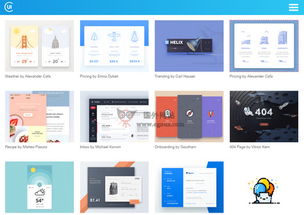 美国网站 美国网址导航 egouz上网导航