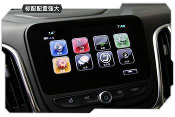 来撕!哪款是今年最值得买的合资大空间SUV?!_hao123上网导航