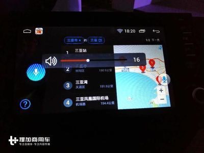 你想要的能上网的卡车来了,这款卡车带语音助手,可以开车玩微信