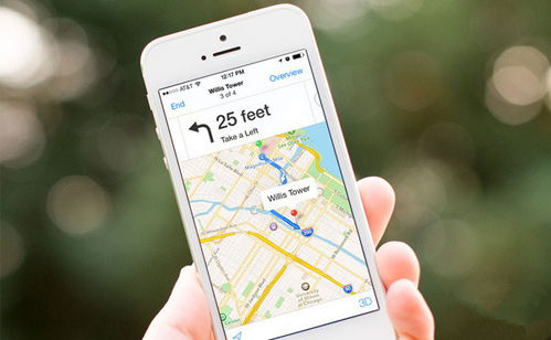 去台湾地区旅游可以使用苹果地图查询交通信息了