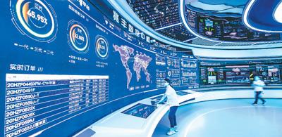 未来工厂 啥样 机器人生 匠心 自动化会 上网