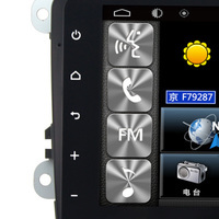 【帝派 双核安卓车载导航 斯柯达晶锐明锐昕锐昊锐速派野帝 wifi