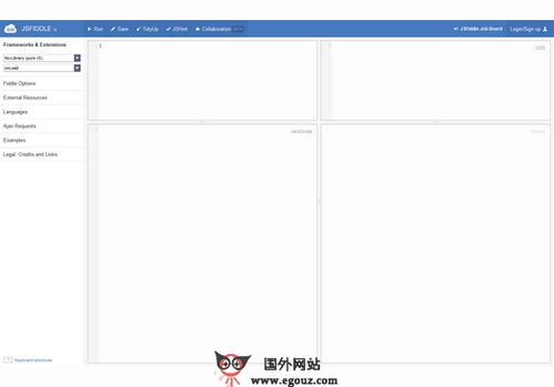 探索国外互联网世界：egouz上网导航指南
