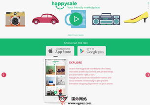 美国网址导航指南 探索egouz上网导航的实用价值