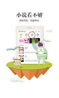 hao123上网导航下载与使用指南