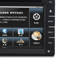 【帝派 双核安卓电容屏 启辰D50R50R50X 车载导航 wifi