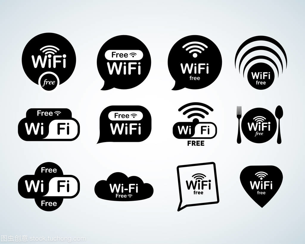 免费 wifi 上网标志设置。免费的 wifi 信号设置。Wifi 符号。无线网络图标。Wifi 区