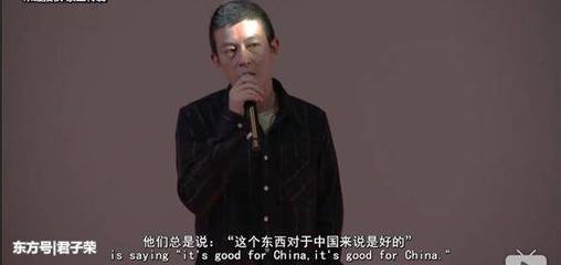 陈冠希:“中国制造”,丝毫不差于“世界制造”_hao123上网导航