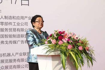 2016中国(广州)国际机器人、智能装备及制造技术展览会盛大开幕_hao123上网导航
