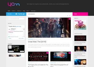 美国网站导航精选 探索优质资源与上网导航平台