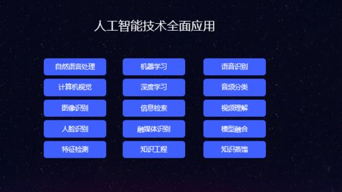 互联网产品经理如何应对内容安全监管 上网导航产品的策略与实践