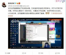 游戏资讯一站式获取 从hao123上网导航到智能推荐平台
